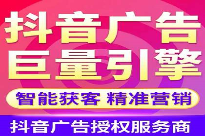 百度推广排名案例分享：如何精准定位目标用户