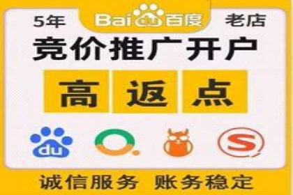 实操分享：如何打造爆款信息流广告